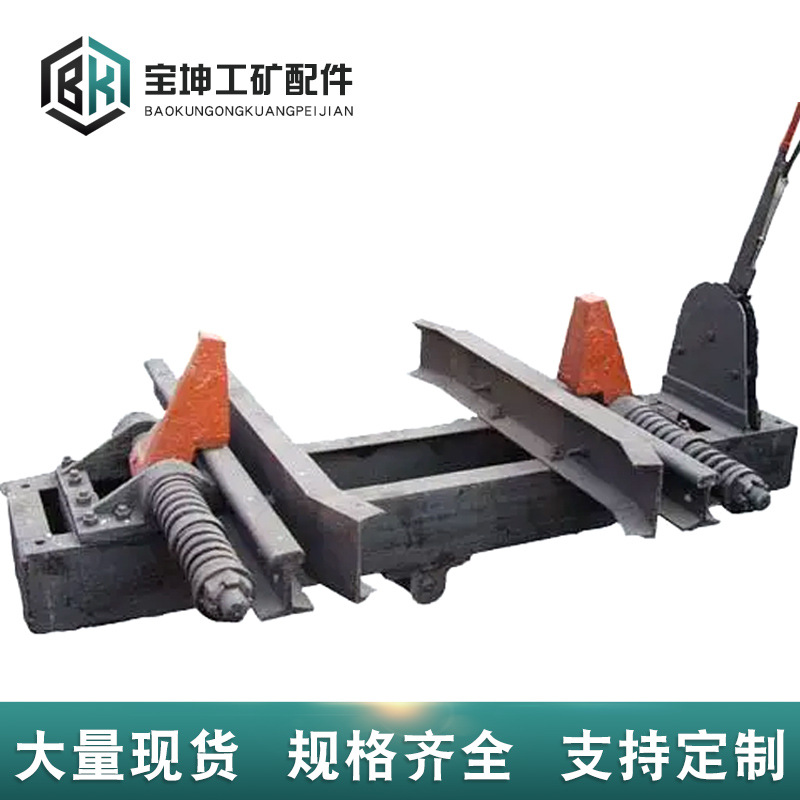 邢台阻车器